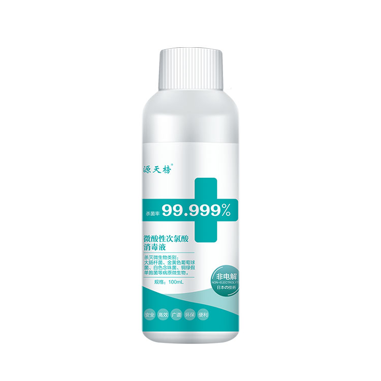 Spray podchlorynowy